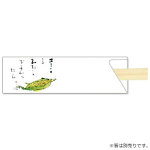 5^nJ}V986(Ƃ낱)500y撅 ő400~OFFN[|z