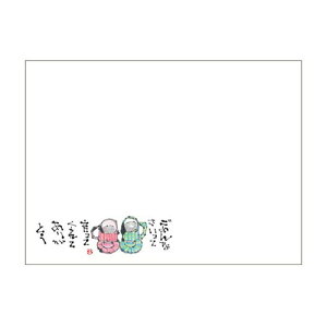 `}bgV922(R[q[Jbv)100y撅 ő400~OFFN[|z