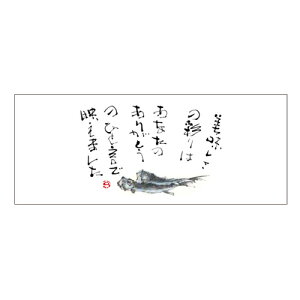 }bgV931(߂)2000y撅 ő400~OFFN[|z