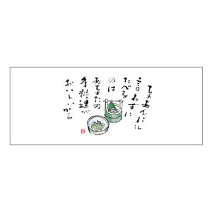 }bgV932(藿)2000