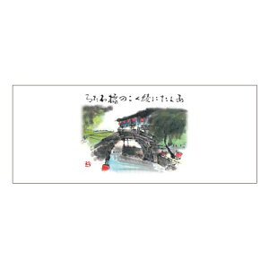 }bgV933()100