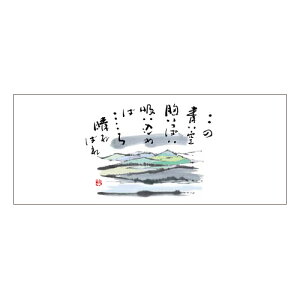 }bgV934(Ri)100