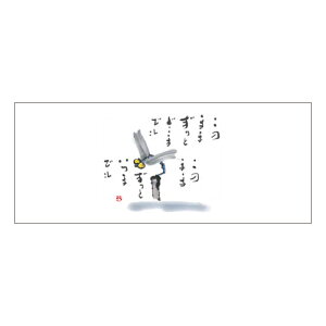 }bgV935(g{)100