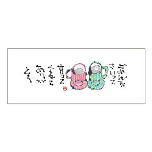 }bgV936(R[q[Jbv)100