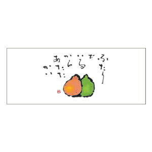 }bgV938(J)2000