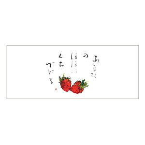 }bgV973()100