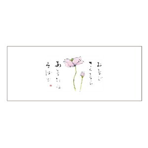 }bgV982(イ߂)2000