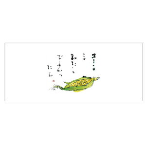 }bgV1000(Ƃ낱)2000