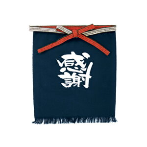 Ɩp O| No.1045()yԕisizy撅 ő400~OFFN[|z