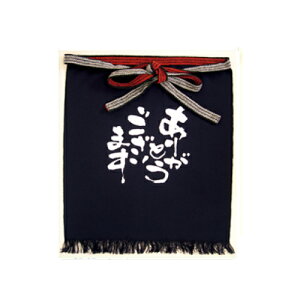 Ɩp O| No.8443(肪Ƃ܂)yԕisiz