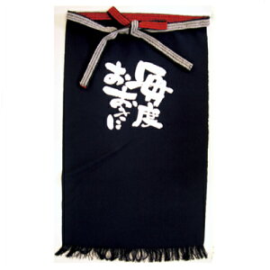 Ɩp O| No.8450(x)Oyԕisizy撅 ő400~OFFN[|z