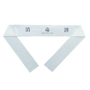 ֍(ōς)Tj^[e[v() 5000y撅 ő400~OFFN[|z