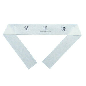 ֍(ōς)Tj^[e[v() 5000y撅 ő400~OFFN[|z