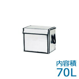 70L 大型保冷バッグ ネオカルターA-3 450x350x450mm