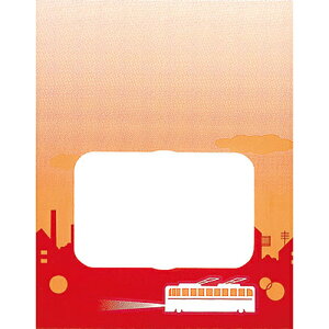 bNobONo.4SimX^WAj2000 H 0210455