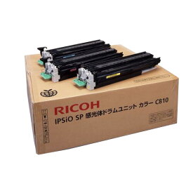 （直送品）【純正】RICOH（リコー）IPSIO SP感光体ドラム カラー C810 / 4961311029103【返品不可商品】