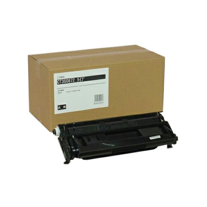 楽天市場】(直送品)汎用品 富士フイルム(旧富士ゼロックス)CT350872  