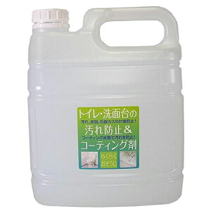 gCEʑ̉h~R[eBO4L 4{y撅 ő400~OFFN[|z