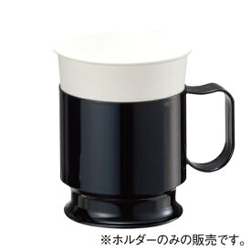 楽天市場 持ち手 使い捨てカップ 使い捨て食器 食器 カトラリー グラス キッチン用品 食器 調理器具の通販