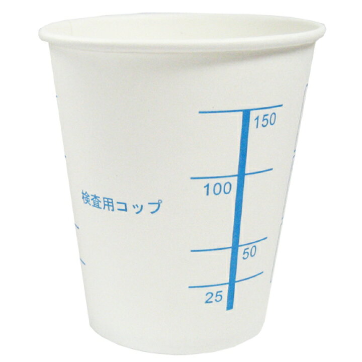 楽天市場】検尿用紙コップ 205ml 2400個 業務用 : ディスカウント みやこ