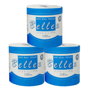 gCbgy[p[100m×60(VO)xbNX_Ɩy撅 ő400~OFFN[|z