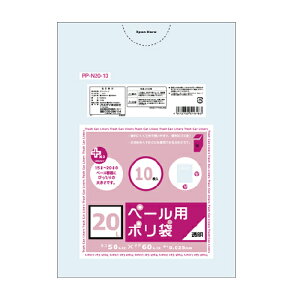 _S~22L_LD0.025×500×600mmmn20(Hip)(fUC͕ςꍇ܂B)