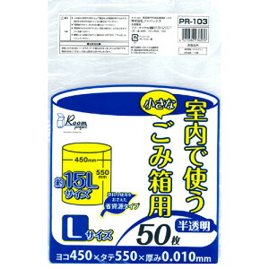 _S~_pS~(L)0.01×450×550mm 50(Hip)(fUC͕ςꍇ܂B)y撅 ő400~OFFN[|z