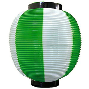 Ɩp |(傤) 8880 㐡(Δ) _ݓ_HXpyԕisizy撅 ő400~OFFN[|z