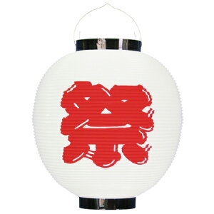 Ɩp |(傤) 8883  ڊ() _ݓ_Ղ_HXyԕisiz