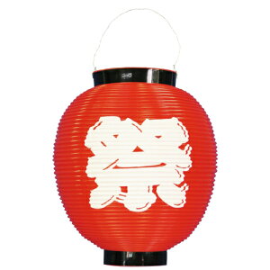 Ɩp |(傤) 8884  () _ݓ_Ղ_HXyԕisizy撅 ő400~OFFN[|z