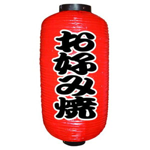 Ɩp (傤) 9072 Dݏ() 9 _ݓ_Ղ_HXyԕisiz