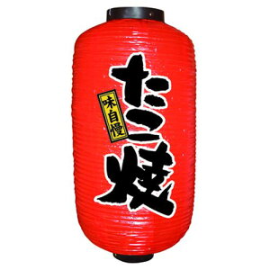Ɩp (傤) 9085  9 _ݓ_Ղ_HXyԕisiz