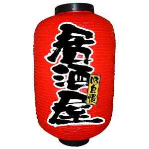 Ɩp (傤) 9105  12 _ݓ_Ղ_HXyԕisiz