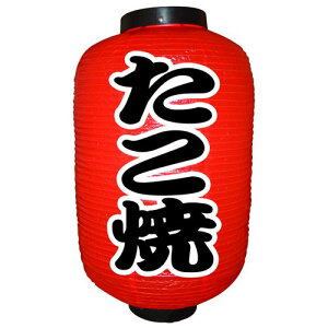 Ɩp (傤) 9143 () 12 _ݓ_Ղ_HXyԕisiz