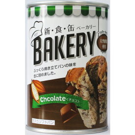 ［受注生産］缶入ソフトパン(チョコ)100g×24缶_AST新食缶ベーカリー 4560154691470
