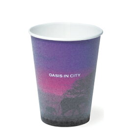 楽天市場 紙コップ 耐熱 9オンスの通販