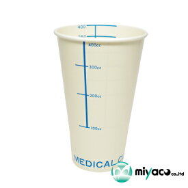 楽天市場 目盛 紙コップの通販
