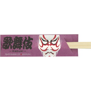  aV[Y(̕)nJ} 500y撅 ő400~OFFN[|z