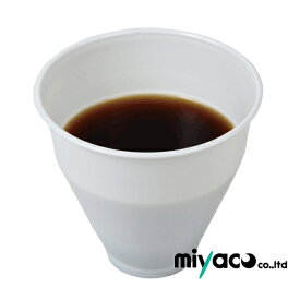 楽天市場 コーヒーカップ 使い捨ての通販
