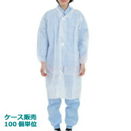使い捨てディスポ白衣 業務用 100着