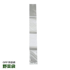 bvC ؑ OPPhܑ pO(85×900mm)P}[N4 5000y撅 ő400~OFFN[|z