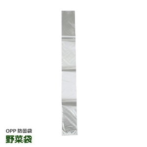 bvC ؑ OPPhܑ pO(90×700mm)P}[N2 5000y撅 ő400~OFFN[|z