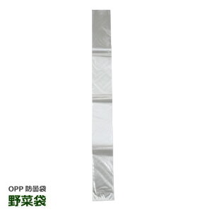 bvC ؑ OPPhܑ pO(90×900mm)P}[N2 5000y撅 ő400~OFFN[|z