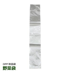 bvC ؑ OPPhܑ pO(115×700mm)P}[N Ȃ 5000y撅 ő400~OFFN[|z