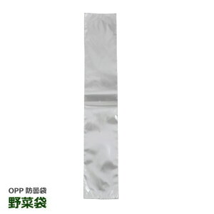 bvC ؑ OPPhܑ pO(120×800mm)P}[N Ȃ 5000y撅 ő400~OFFN[|z