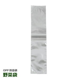 bvC ؑ OPPhܑ pO(130×600mm)P}[N4 5000y撅 ő400~OFFN[|z