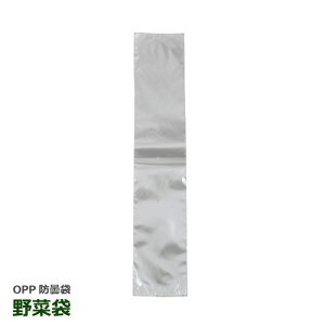 bvC ؑ OPPhܑ pO(130×650mm)P}[N Ȃ 5000y撅 ő400~OFFN[|z