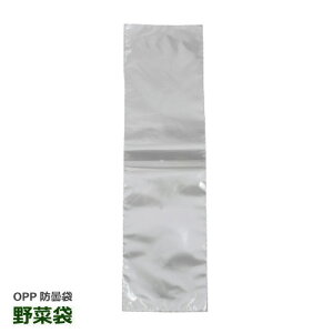 bvC ؑ OPPhܑ pO(170×300mm)P}[N Ȃ 5000y撅 ő400~OFFN[|z