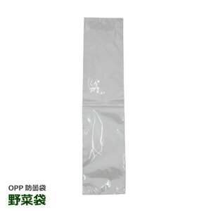 bvC ؑ OPPhܑ pO(200×400mm)P}[N4 5000y撅 ő400~OFFN[|z