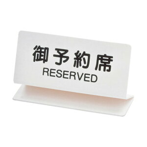 TCv[gu\ȁv OSL-2Wyԕisiz